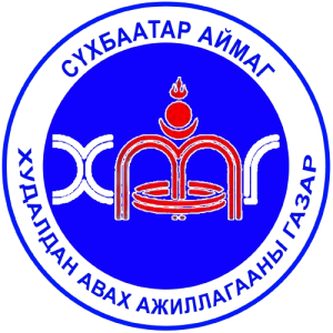 ХААГ_лого-removebg-preview